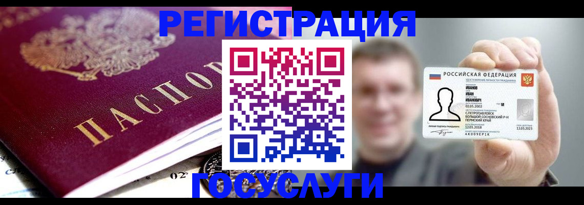 пропишу в квартире в Карачеве